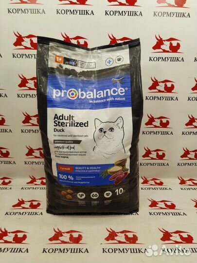 Пробаланс корм для стерилизованных кошек с уткой