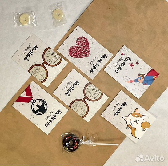 Мужской подарочный бокс №20