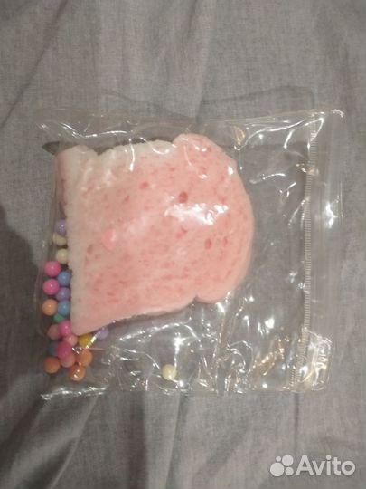 Антистресс