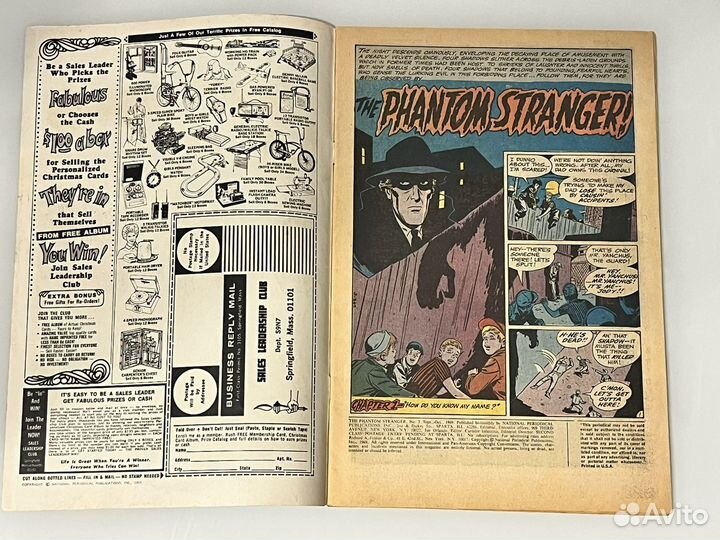 Комикс The Phantom Stranger #3 (1969)