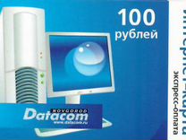 Интернет-карта Novgorod Datacom 100 рублей / вар.2
