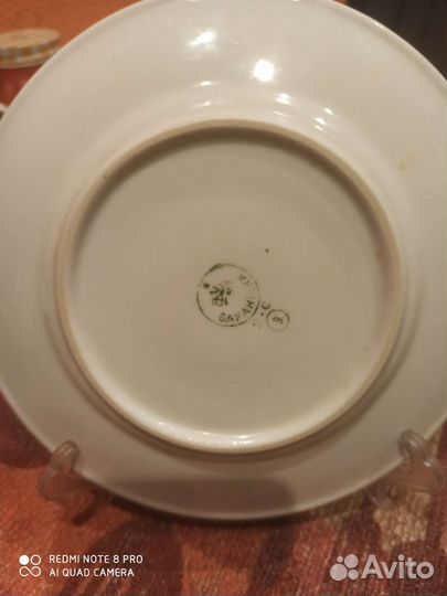 Тарелка пирожковая Барановка