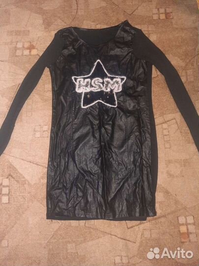 Кофта женская