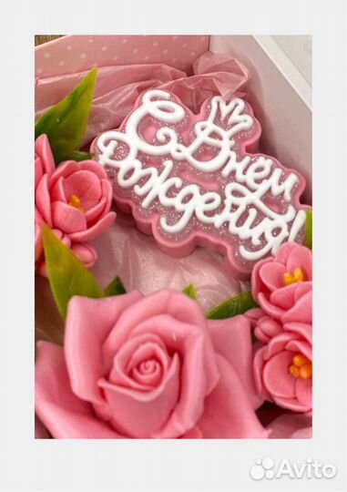 Набор из мыла