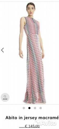 Платье intrend новое max mara