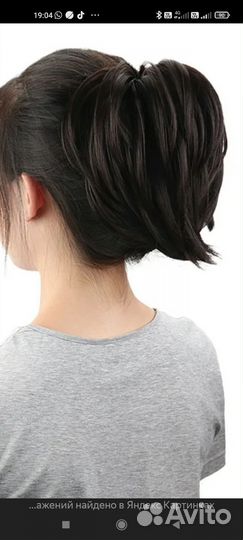 Шиньоны искусственные