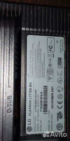 Монитор - hp'21.5 - lg'17