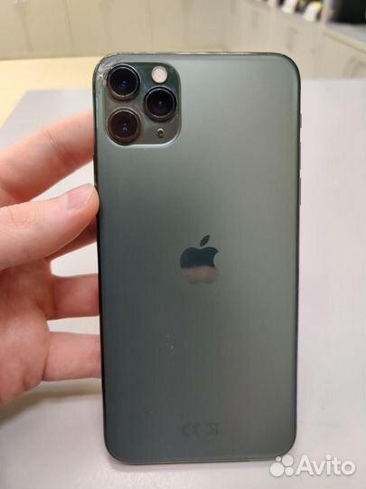 iPhone 11 Pro Max, 256 ГБ
