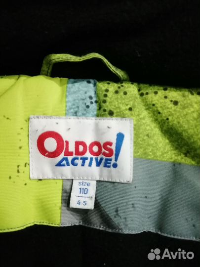 Зимний костюм для мальчика