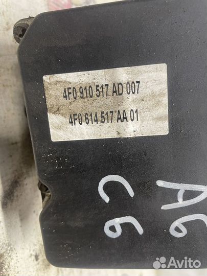 Блок абс ауди а6 с6 Кватро / Audi A6 C6 Quattro