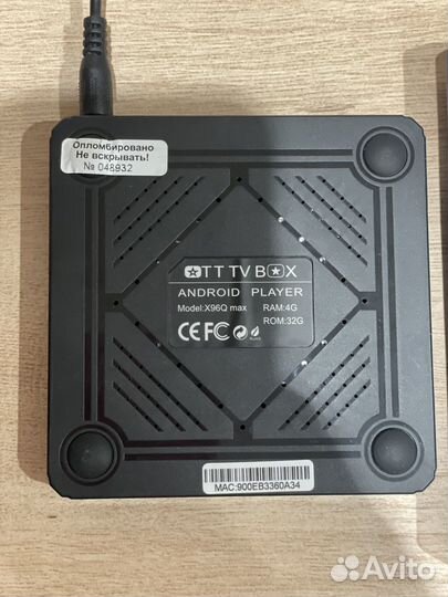 SMART tv приставка x96Q max