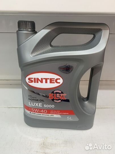 Масло sintec Luxe 5W-40 4L
