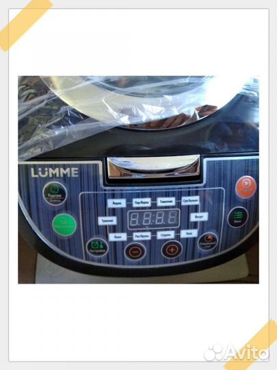Мультиварка lumme
