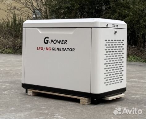 Генератор газовый 9 кВт G-power с постоянным подог