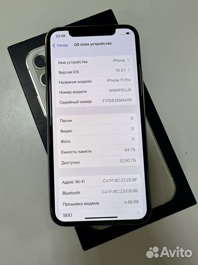 iPhone 11 Pro, 64 ГБ