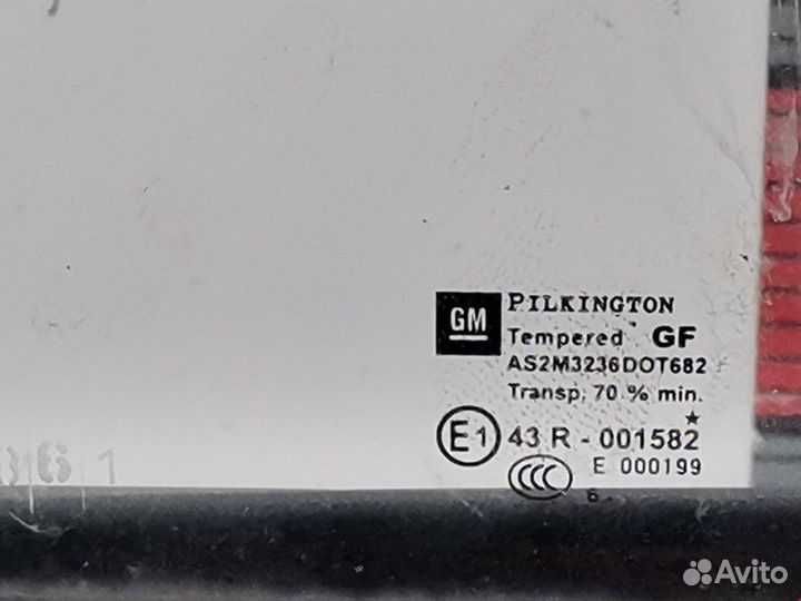 Дверь задняя для Opel Zafira B 13203016