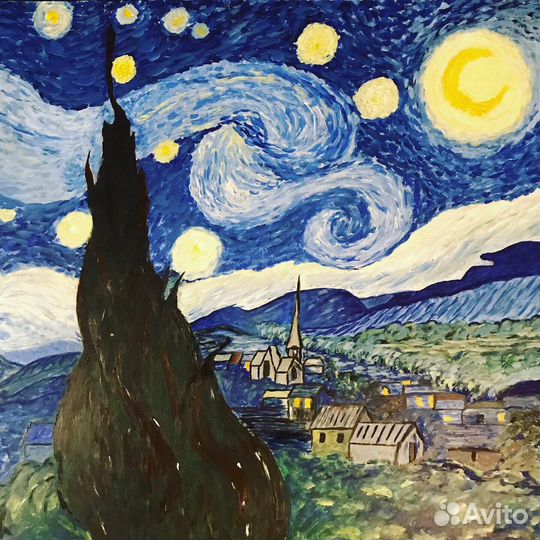 Журнальный стол Декорированный Репродукция «Звёздн