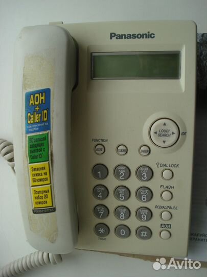 Телефон Panasonic