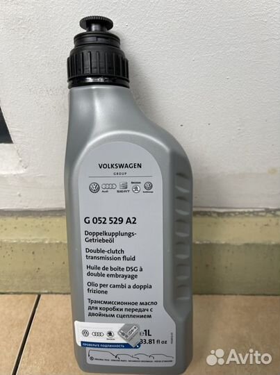 Масло для АКПП DSG G 052 529 A2