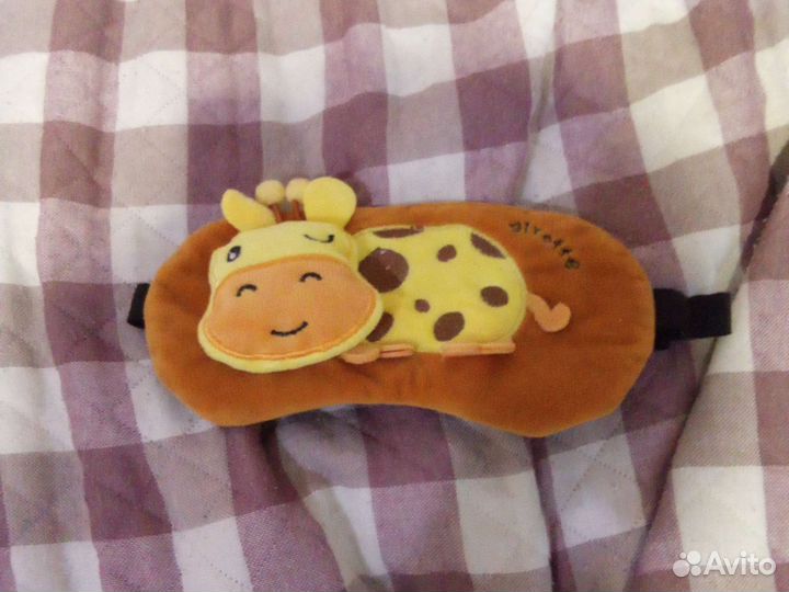 Мыска для сна