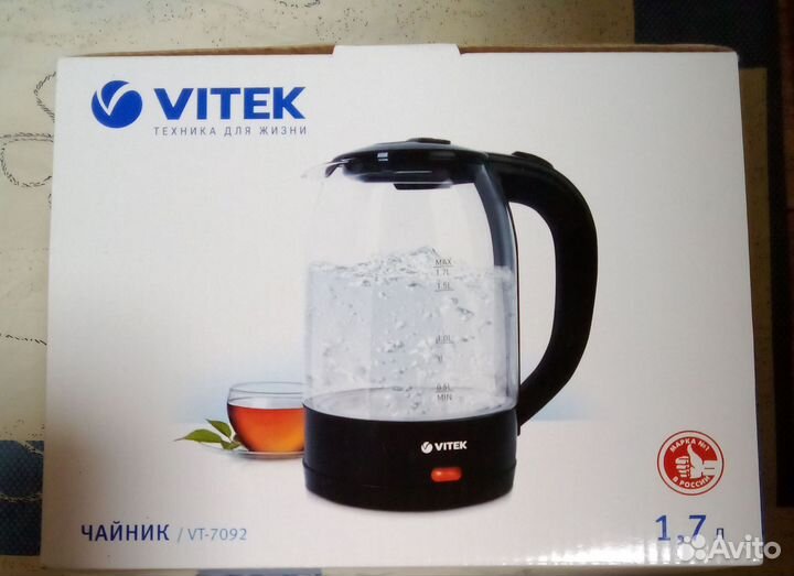 Чайник электрический стеклянный VT-7092