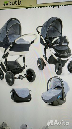 Коляска 3 в 1 Zippy Tutis