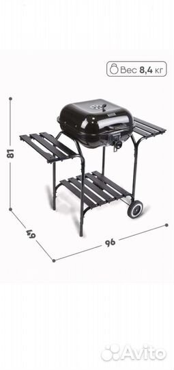 Барбекю, мангал- шампур