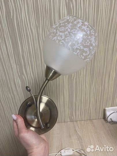 Люстра и бра