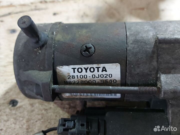 Стартер 1.0 МКПП Toyota Yaris 1999-2005