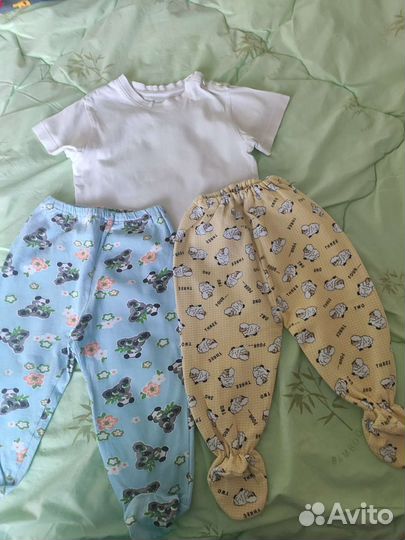 Детские вещи пакетом от 0 до 5 месяцев (10 шт)