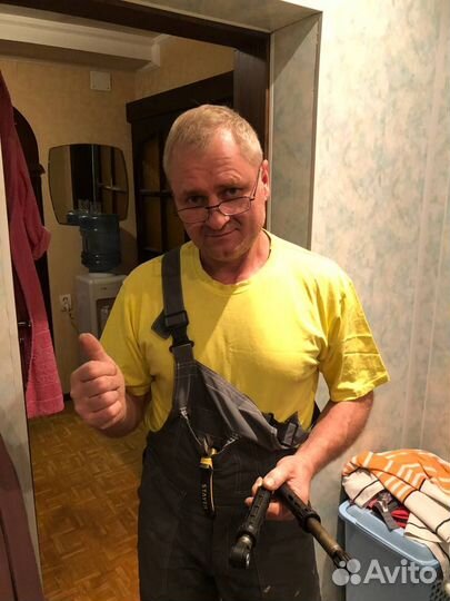 Ремонт стиральных машин / ремонт холодильников