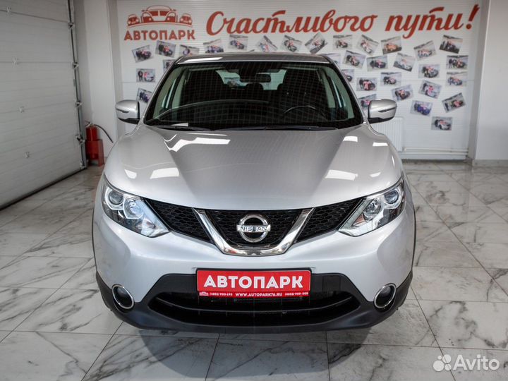 Nissan Qashqai 2.0 CVT, 2017, 138 447 км