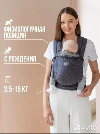 Майслинг love cary