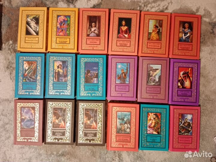 Книги Классическая бпнф