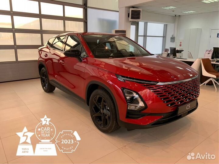 OMODA C5 1.5 CVT, 2024