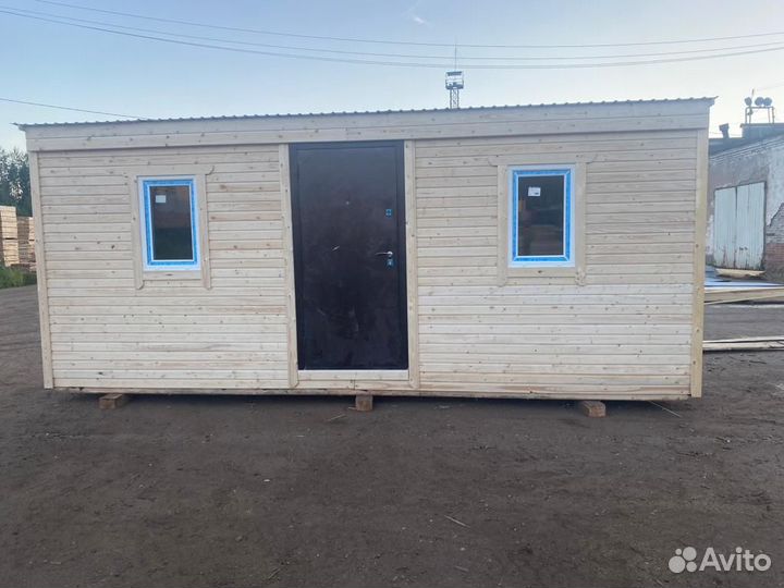 Бытовка