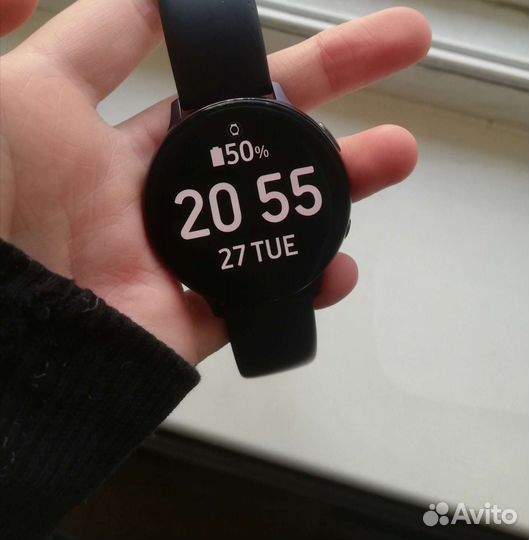 Smart watch