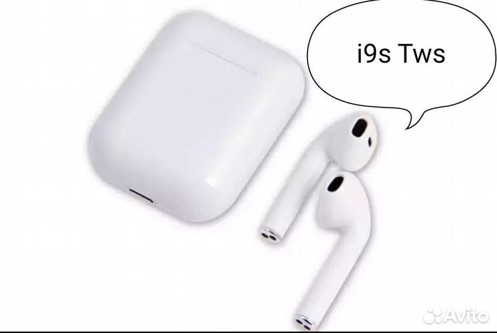 I9s TWS беспроводные Bluetooth наушники