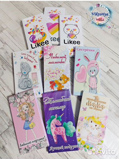 Подарки на все случаи жизни.Ручная работа