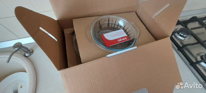 Набор стеклянных форм для запекания borcam