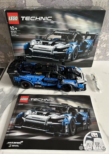 Lego Technic McLaren Senna GTR 42123