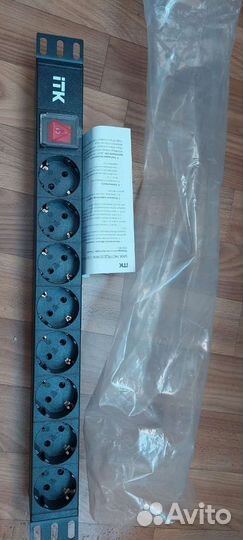 Модуль розеток ITK PH12-8D3