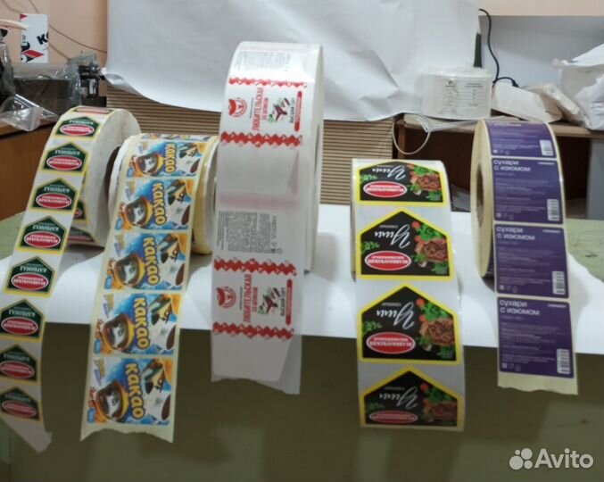 Печать наклеек стикеров этикеток