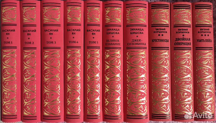 Микротиражные собрания и серии - Б.П.и Н.Ф.(рамка)