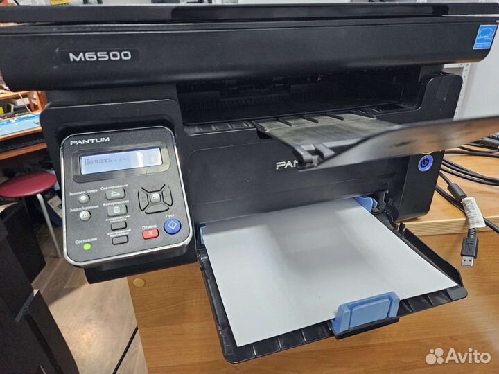 Мфу принтер+сканер+копир