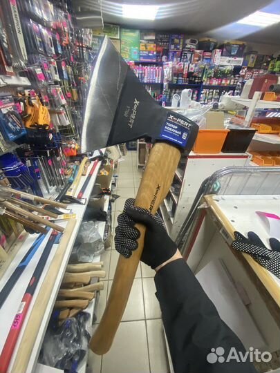 Топор для рубки мяса 1.7кг Xpert