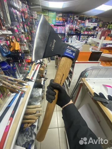 Топор для рубки мяса 1.7кг Xpert