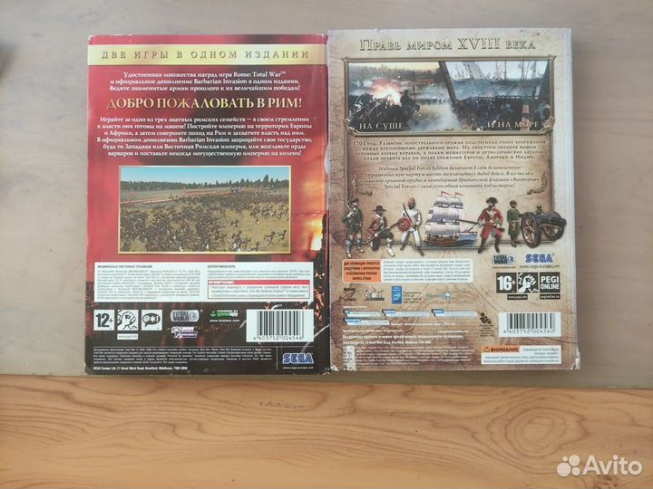 Игры диски для пк,по поводу цены пишите