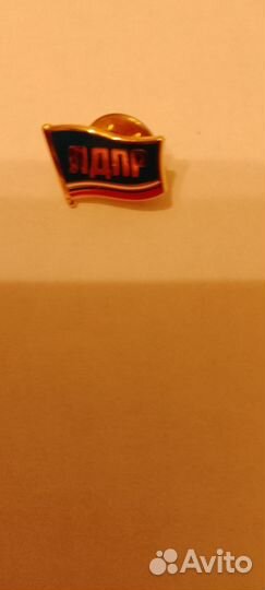 Значки лдпр, Единая Россия