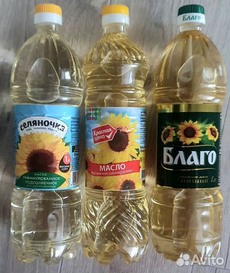 Сахар Масло подсолнечное заводская упаковка